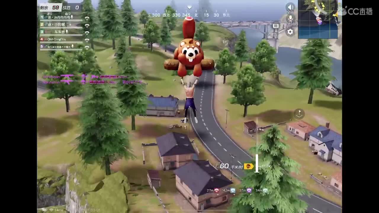 晚上好呀 第1段