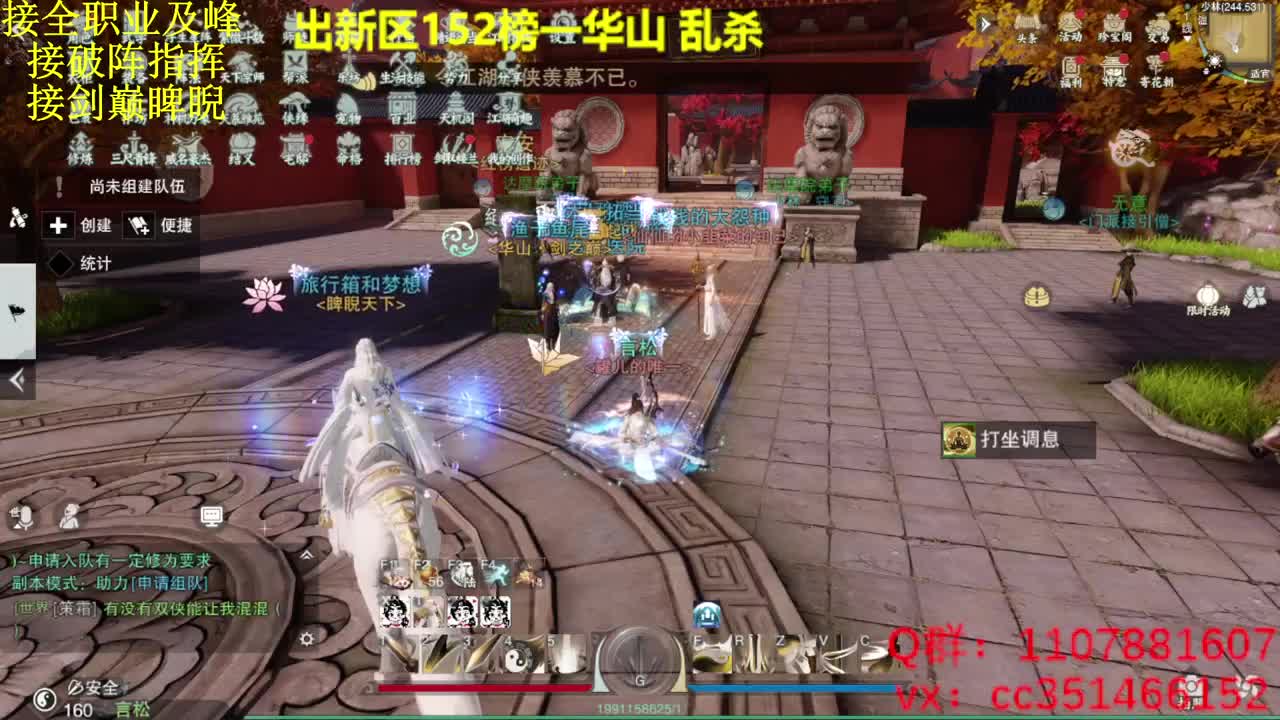 收纳孤独患者 第1段