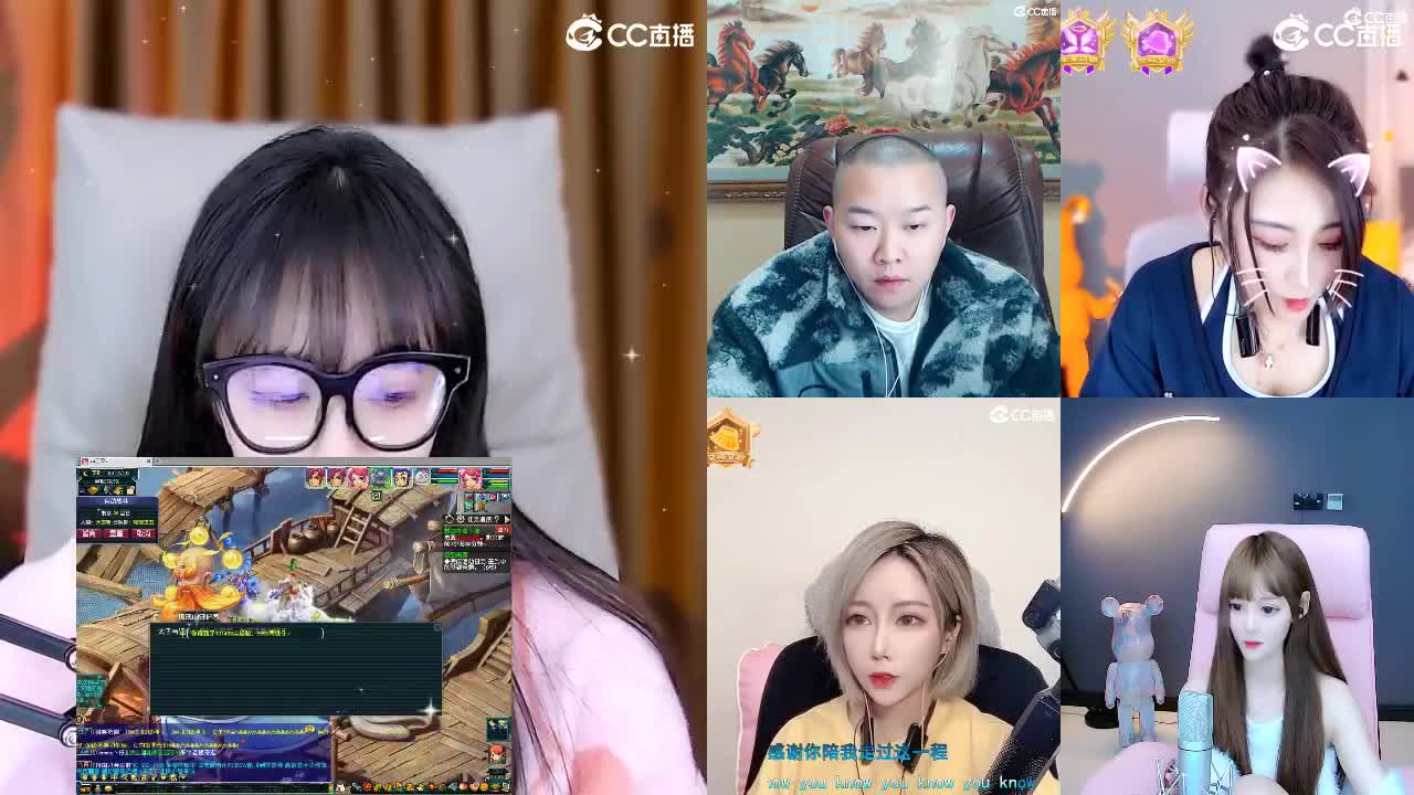 69广东四区白云山 第2段