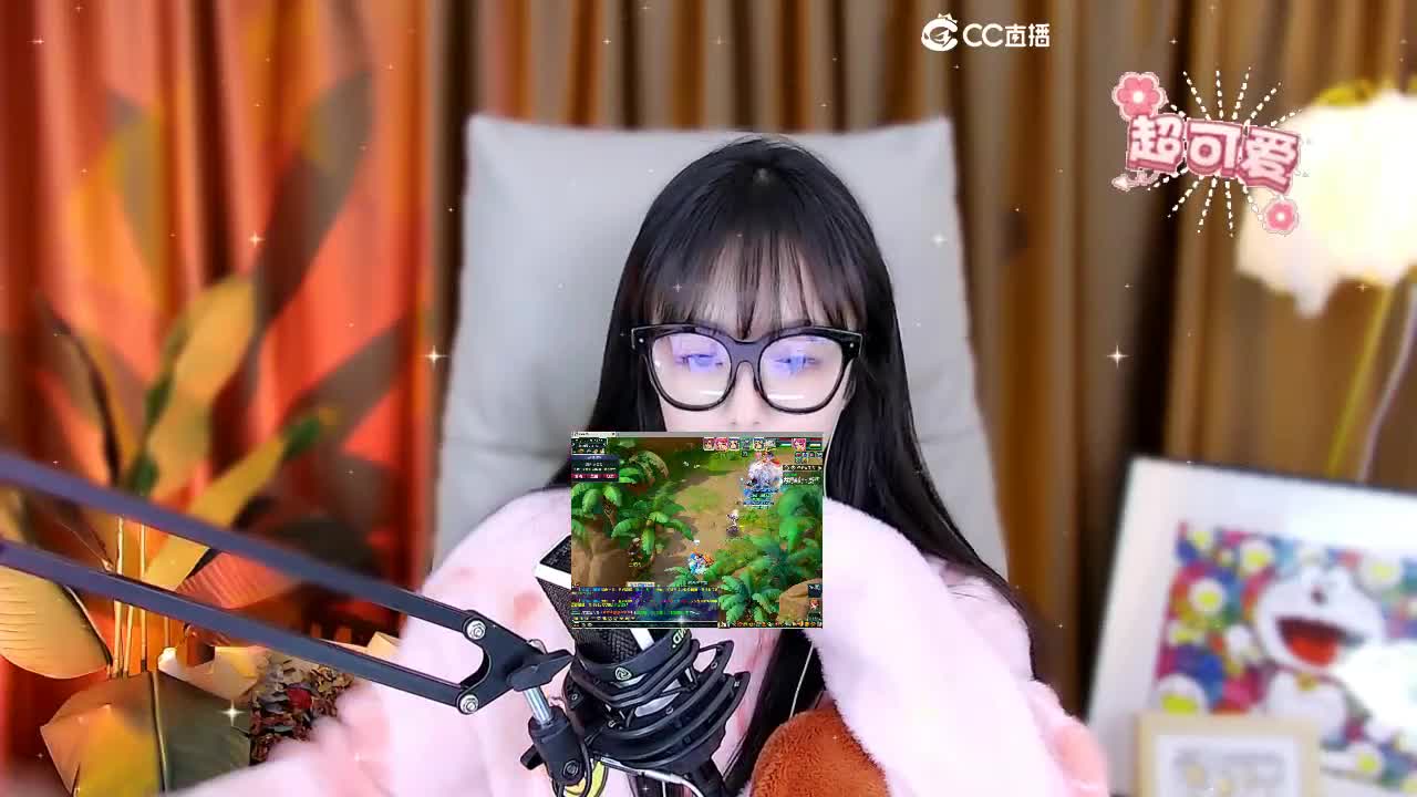 69广东四区白云山 第3段