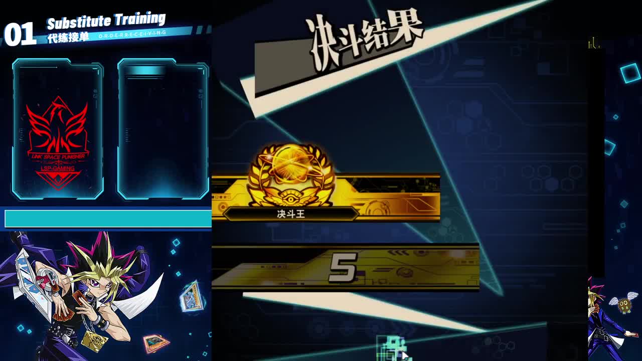 今天也是努力的一天 第1段