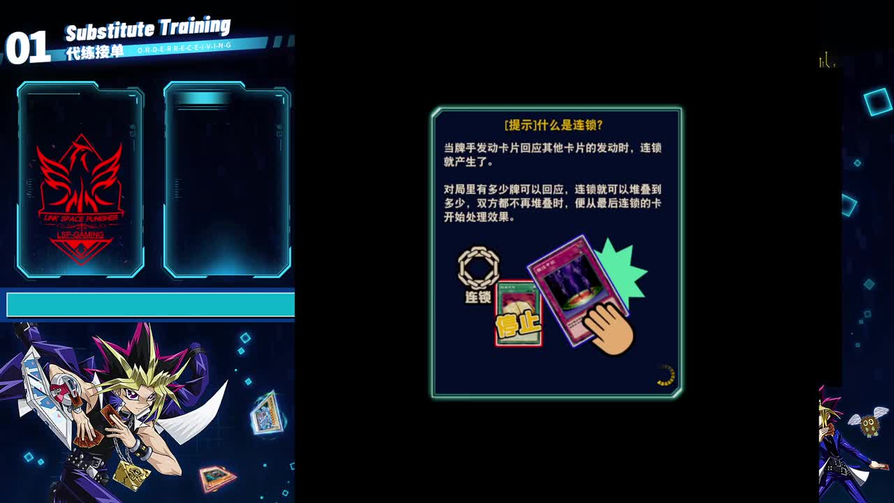 今天也是努力的一天 第2段