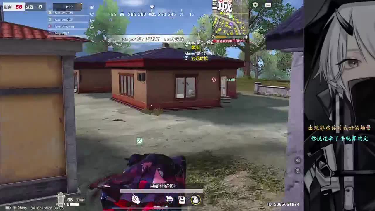 3 第1段