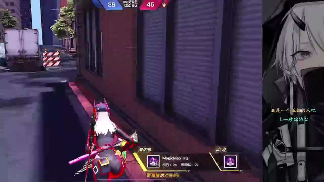 3 第3段