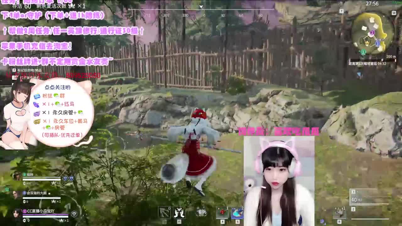 【开守护做修行】水友赛开搞~