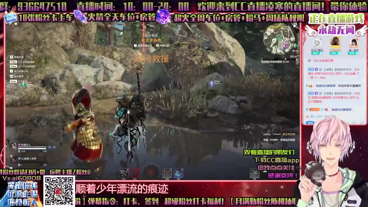 ღ有你才会精彩ღ一起玩ღ求守护ღ接所有ღ 第2段