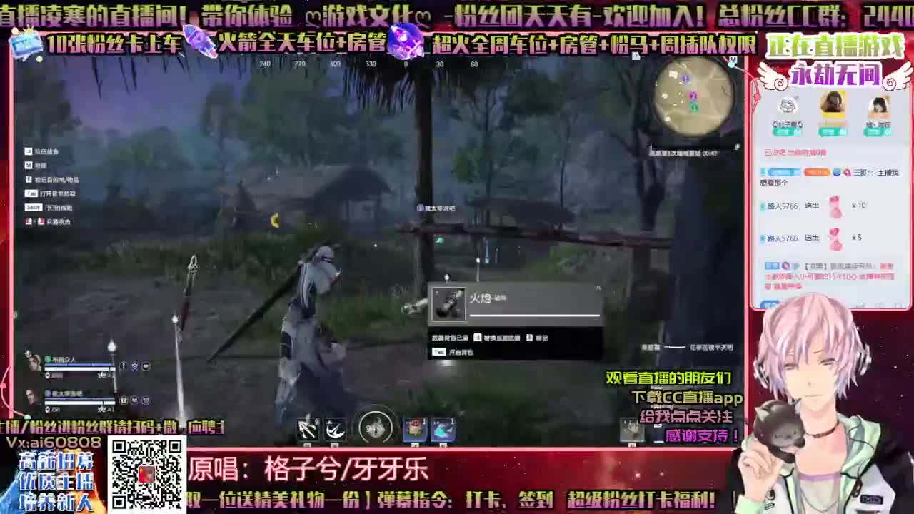 ღ有你才会精彩ღ一起玩ღ求守护ღ接所有ღ
