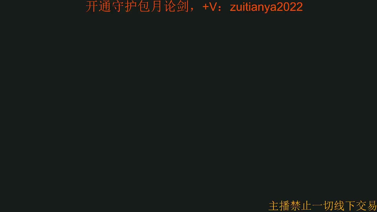 我愿化作人间的风雨陪着守护我的人