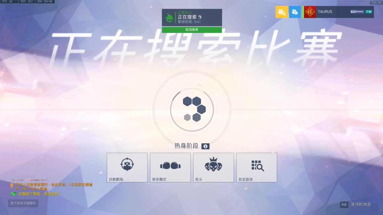 4400分兄弟萌来了