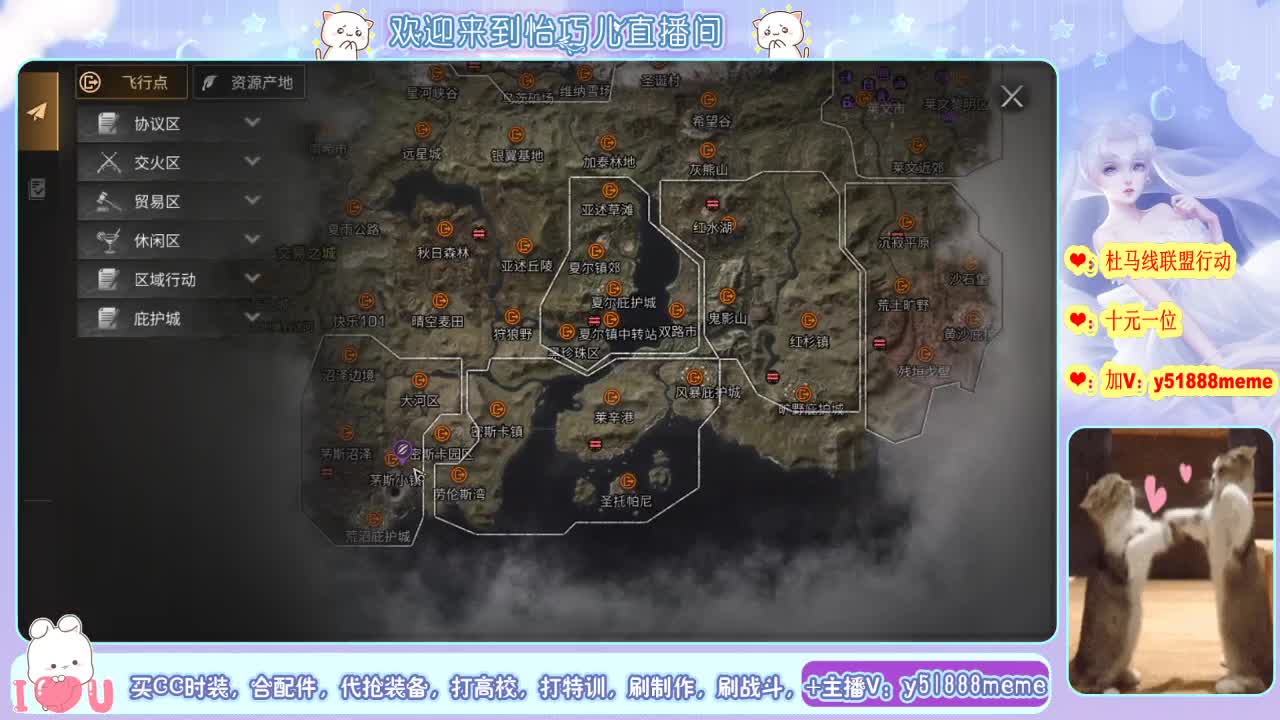 30月卡换银光希望之光九局