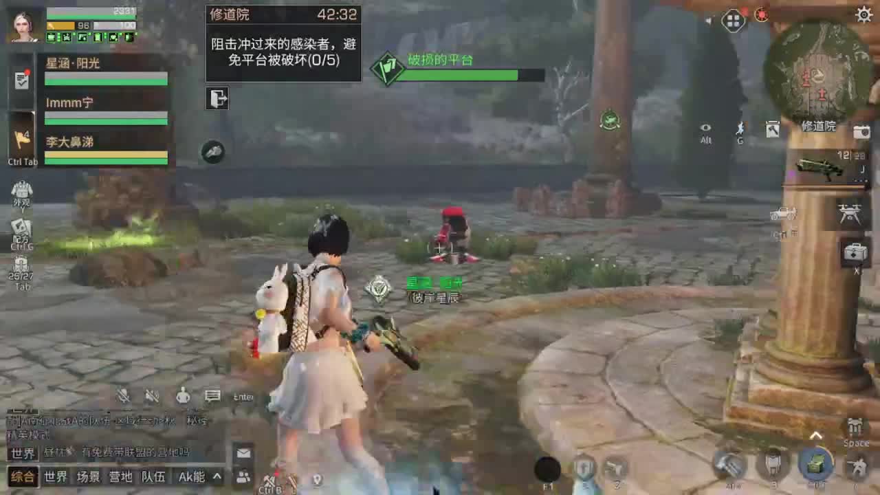 你好三月！！