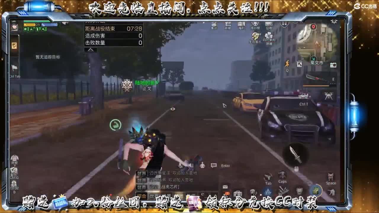 带联盟、带修道院 第1段