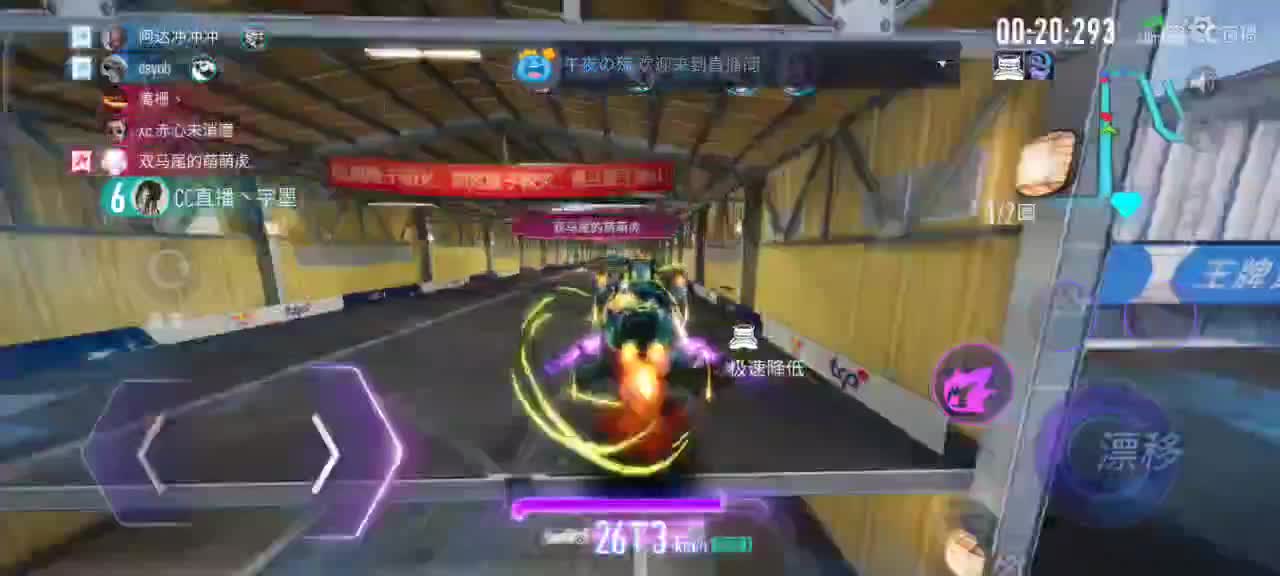接轮毂 生涯  驾照 第2段