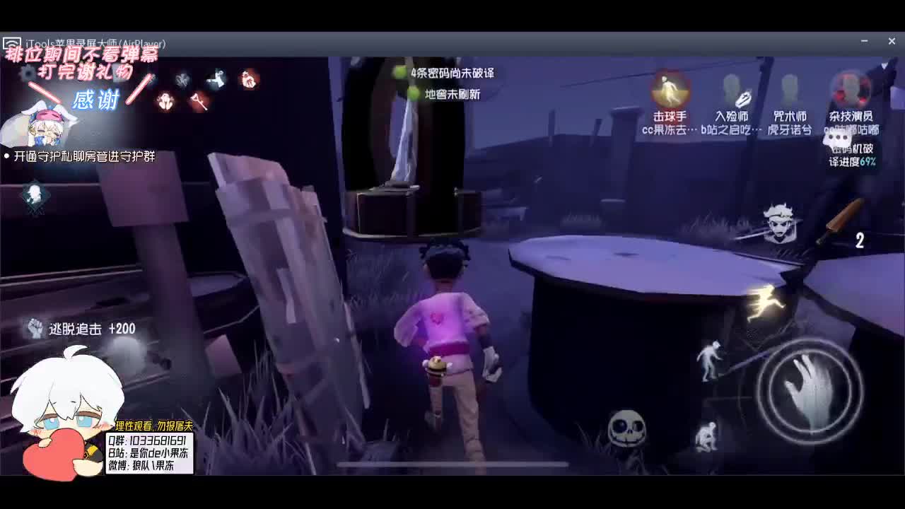 输赢是常态