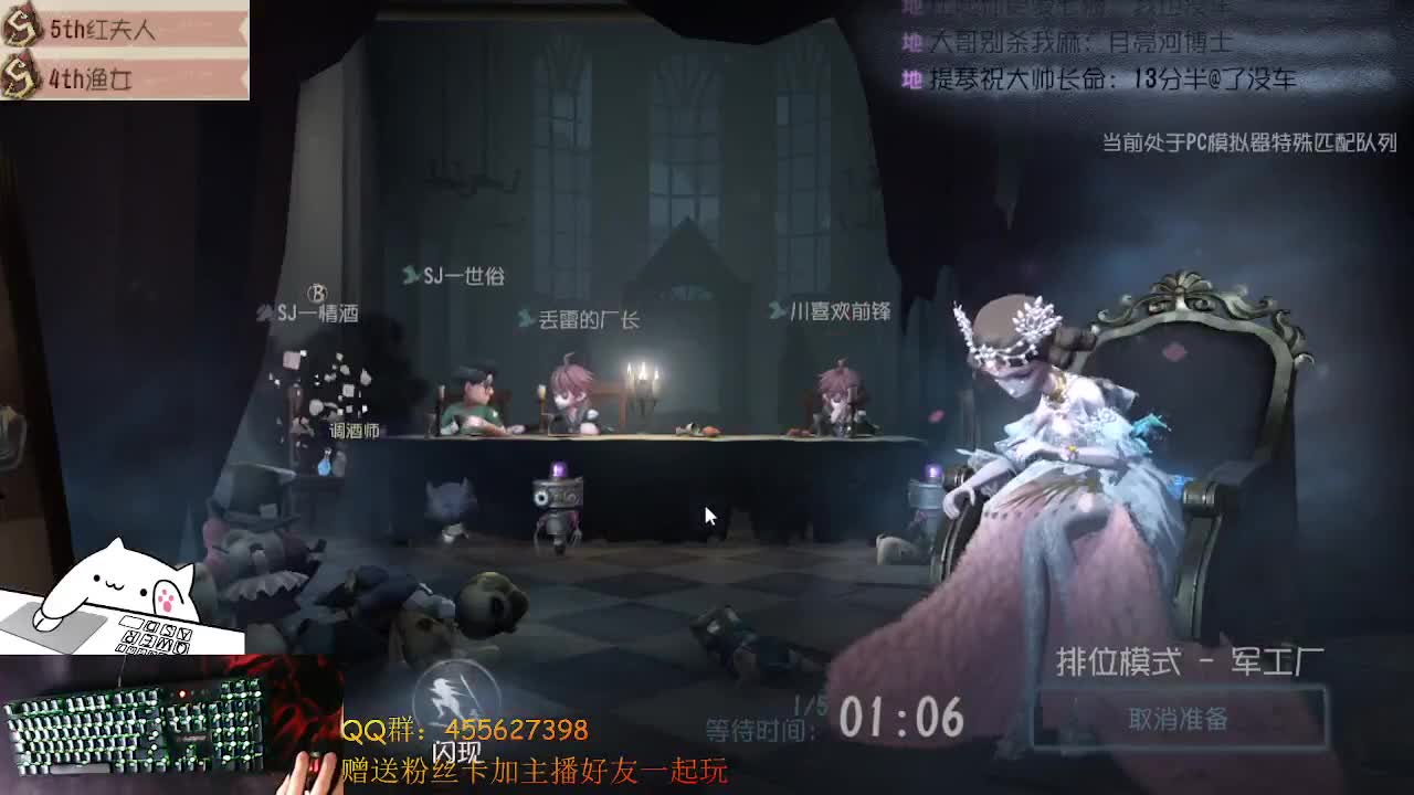 中午好啊 第1段