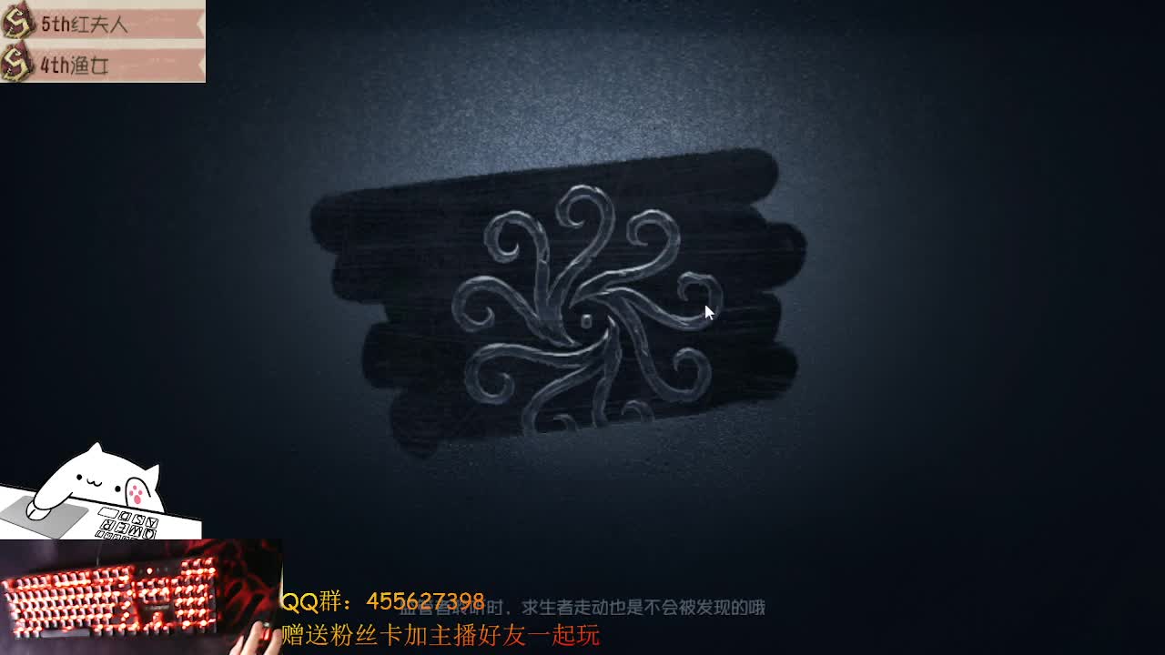中午好啊 第2段