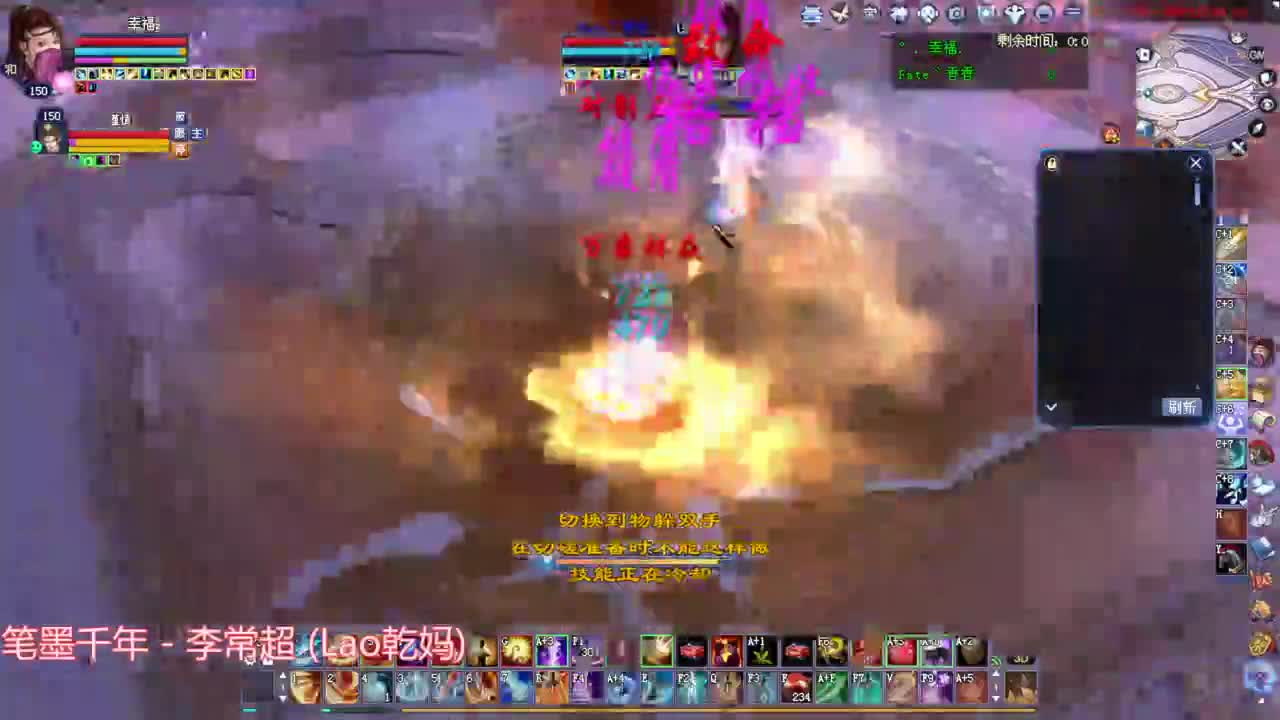 法躲老刀关宁 擂台~接资源 第2段