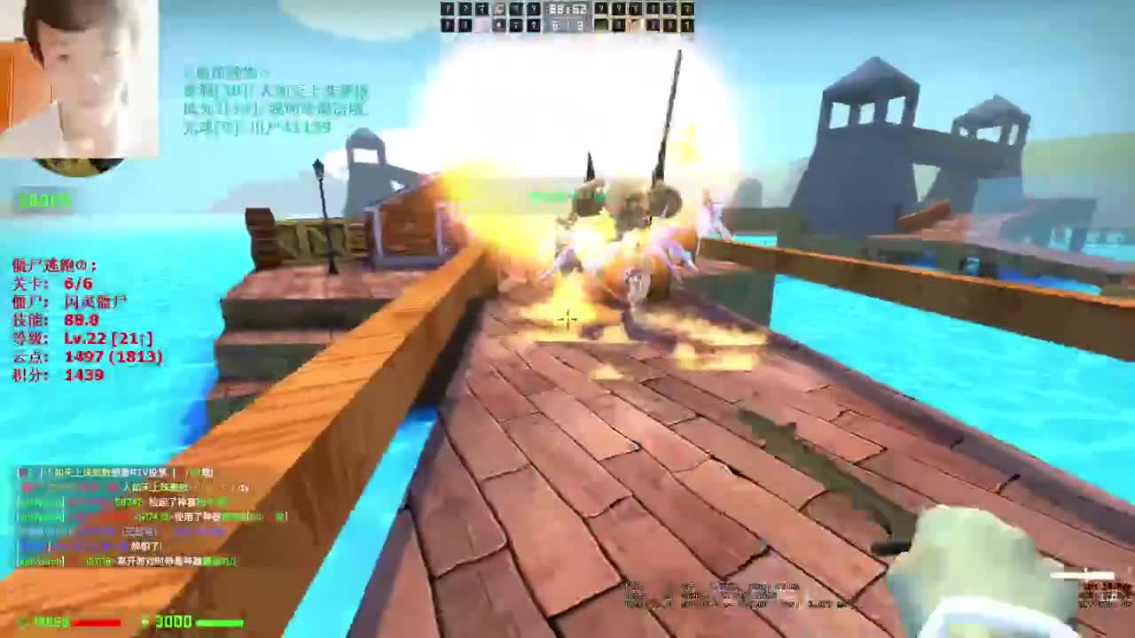 这游戏我玩不了 第2段