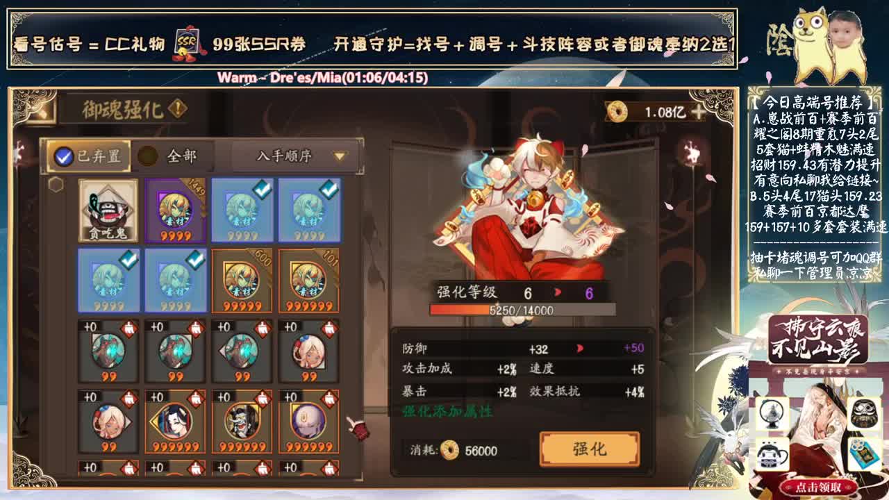 可以预约周三抽卡了~ 第1段