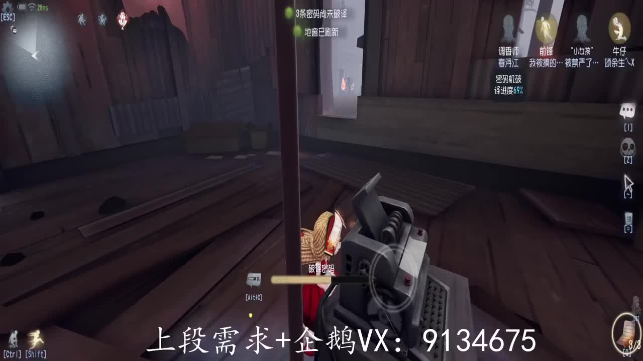 望你我三月沐风，空山凝云。