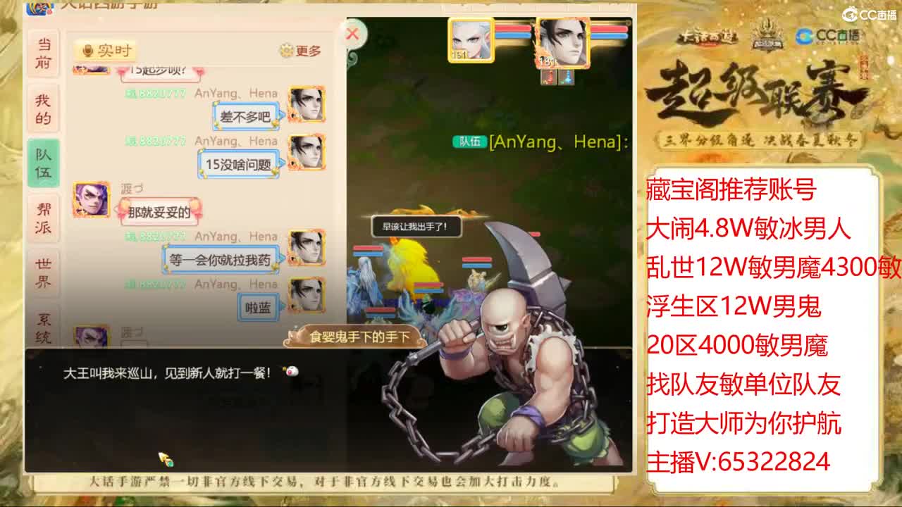 下周新区有来的吗