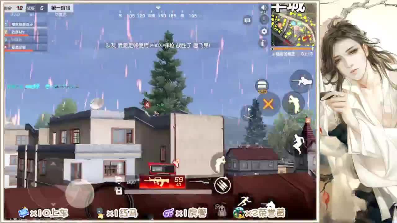 河80欢迎欢迎