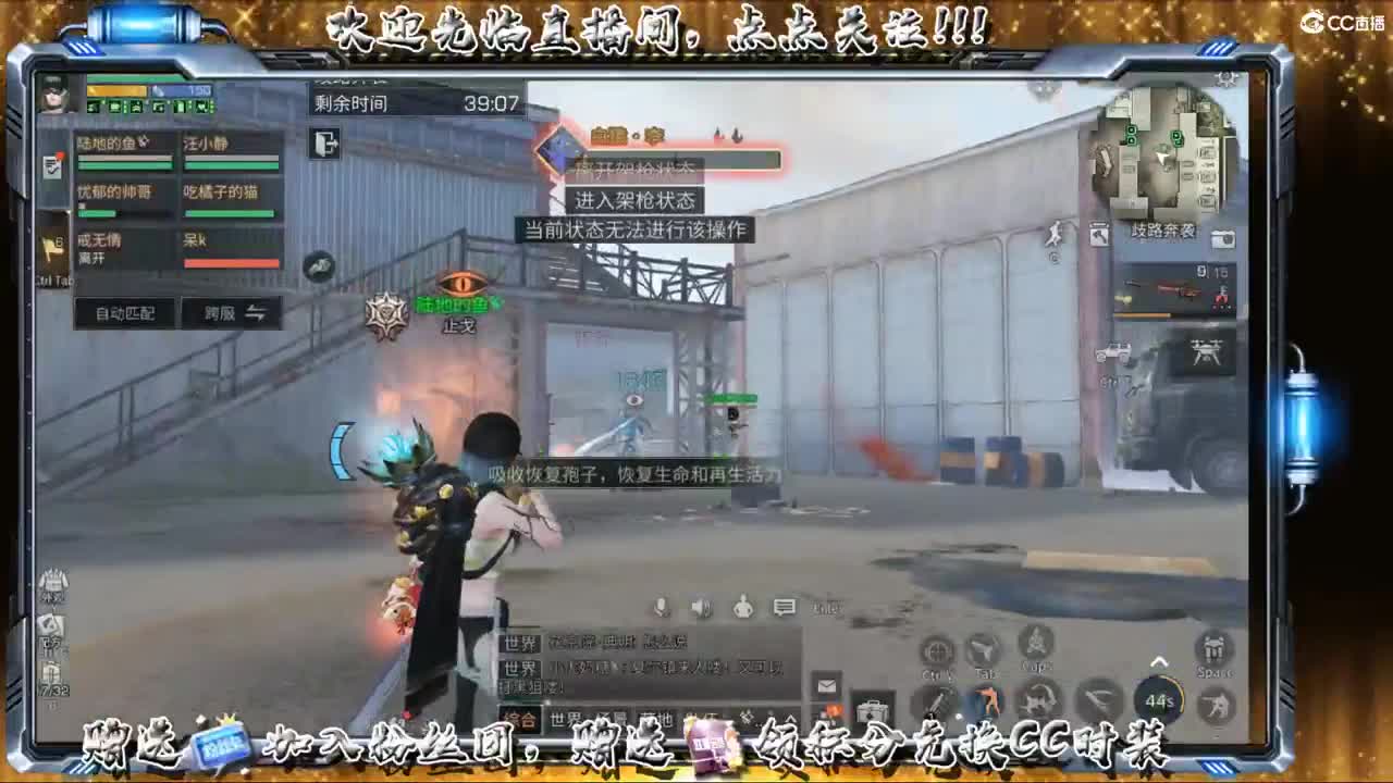 带联盟、带修道院 第2段