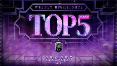 【深渊的呼唤V】东南亚赛区预选赛TOP5：BL求生者绝境运营极限保平