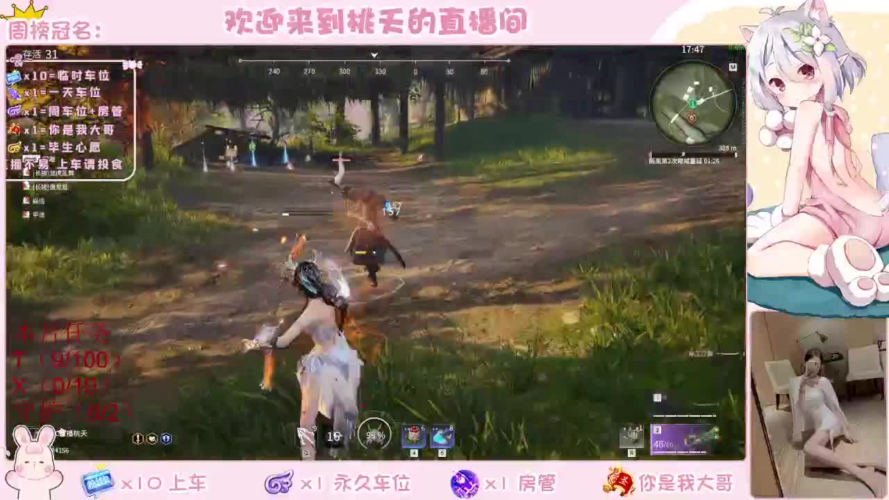 有 规矩不变