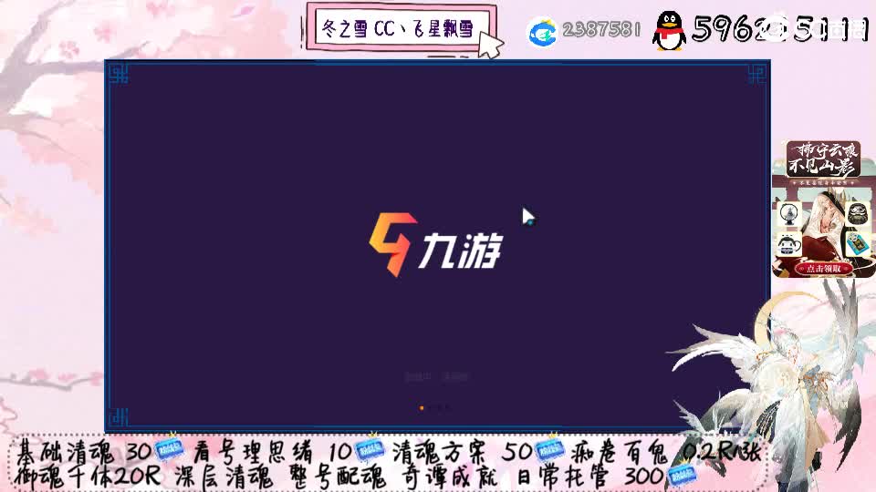 小蛋糕也太好吃了吧 第1段