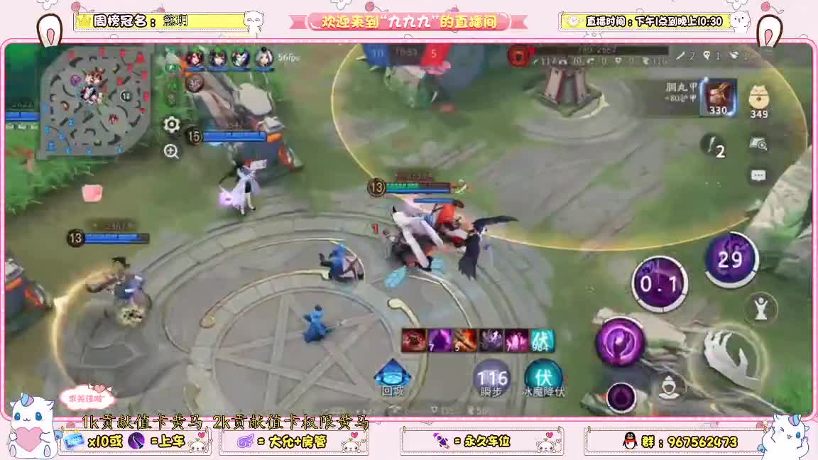 又是元气满满的一天！！ 第1段