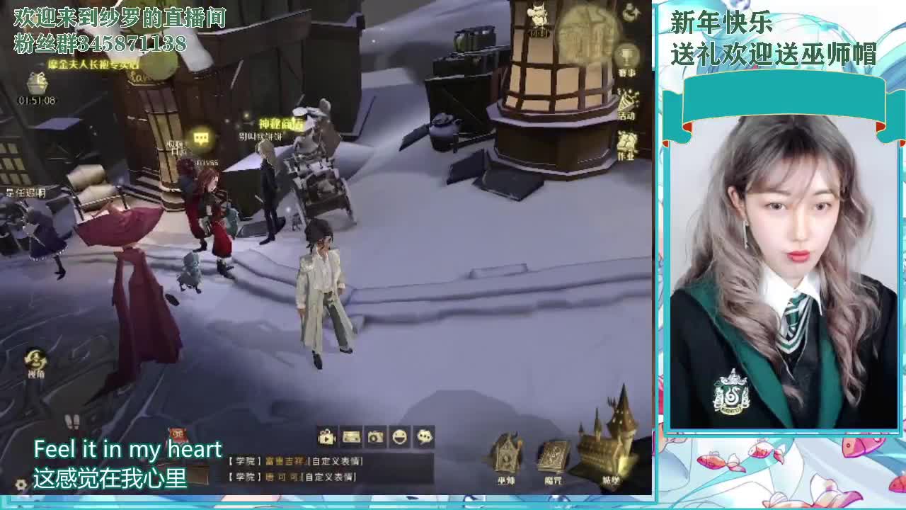 抽个哈利礼包~ 第1段