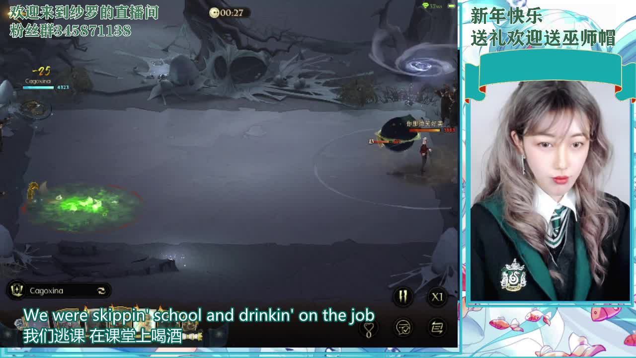 抽个哈利礼包~ 第2段