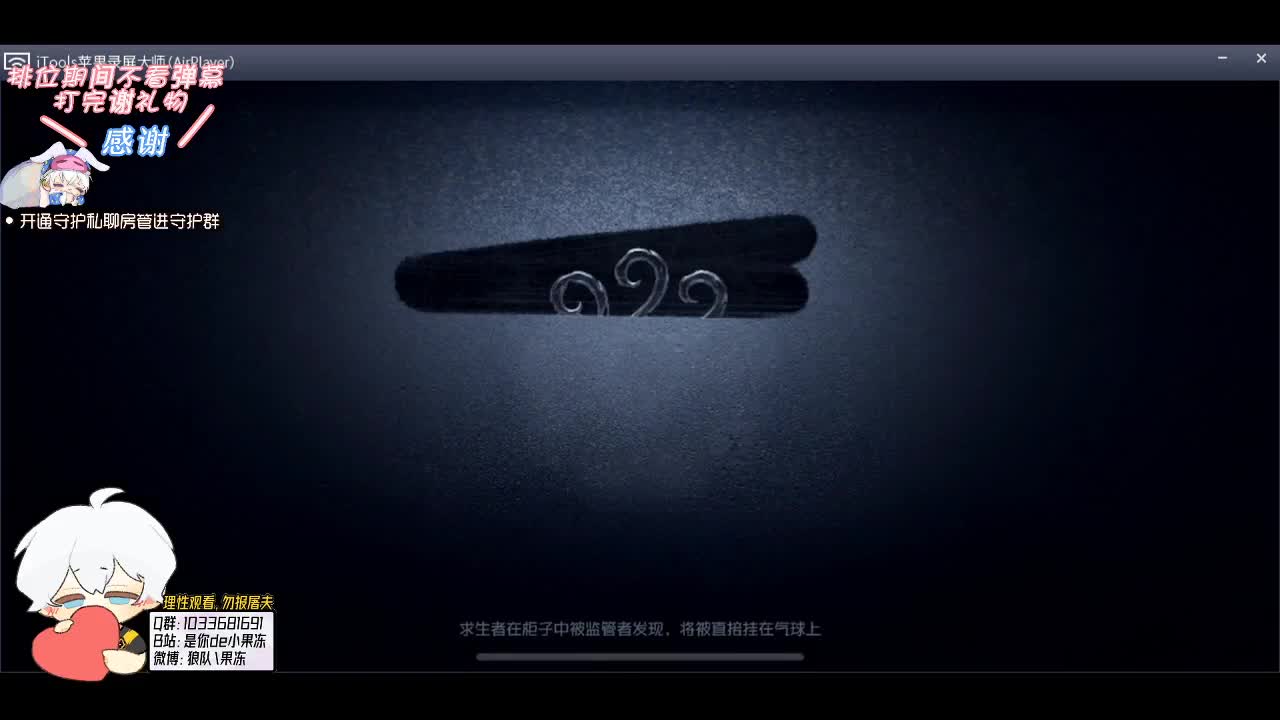 输赢是常态