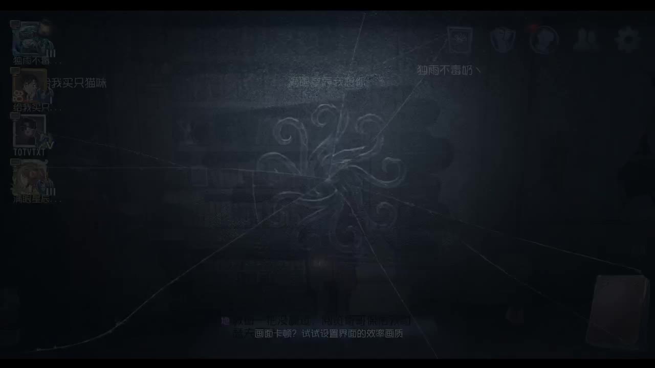 洋洋洋：明天回家啦