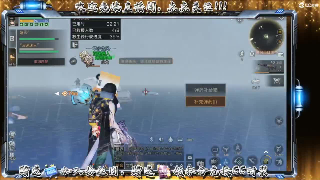 带联盟、带修道院