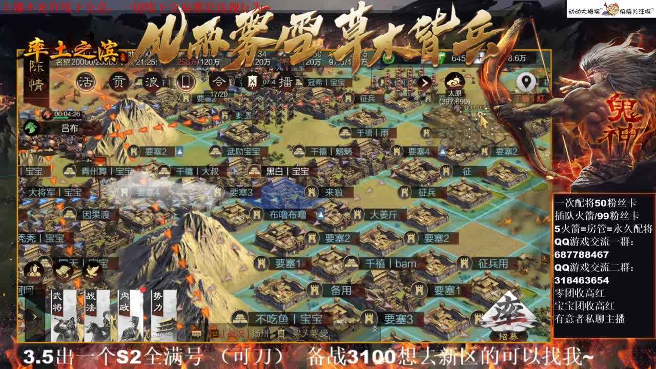 性感五月在线答疑解惑，有问必答~