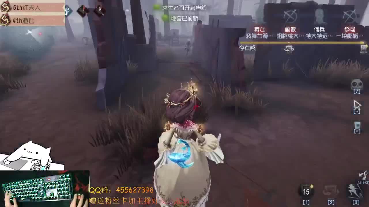 红夫人冲冲冲