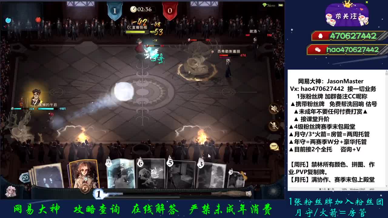 攒钱装修第34天 接活