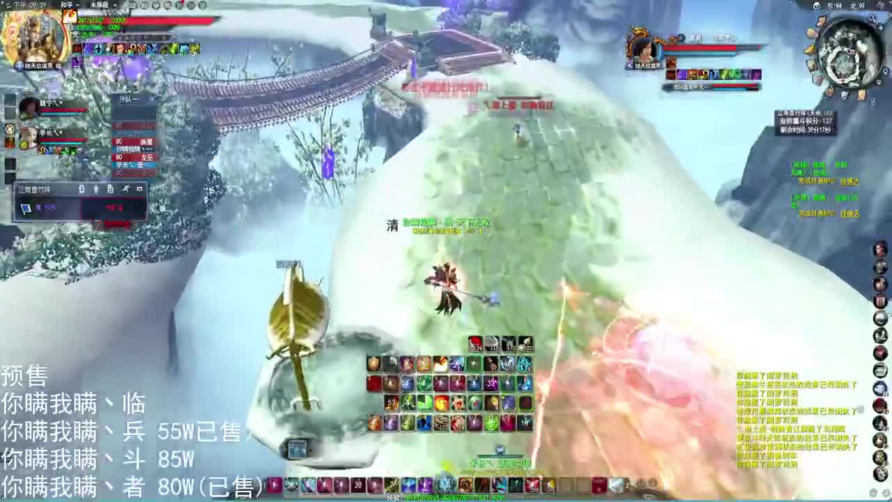 无双孤勇者-单人后排毁灭计划 第2段