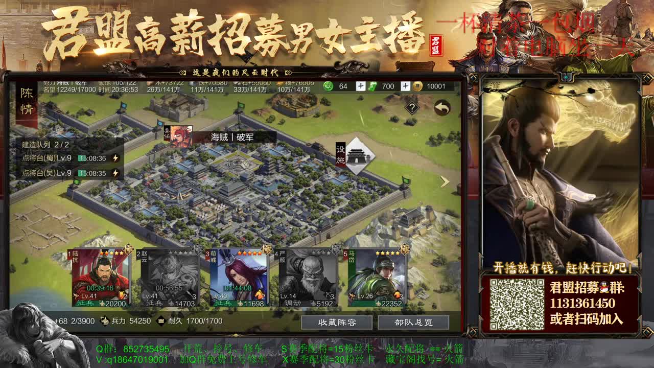 勤劳的小蜜蜂 第1段