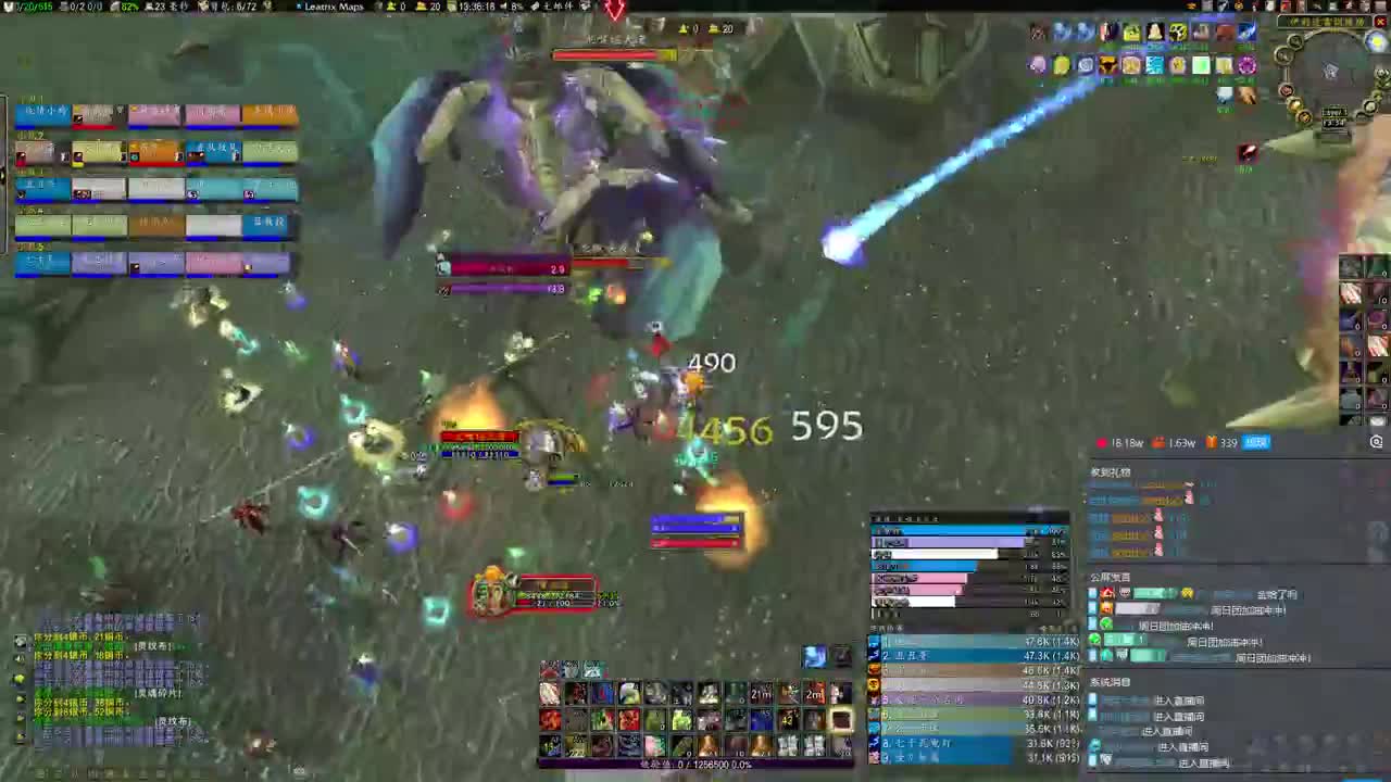 F4伊利丹大舞台 第1段