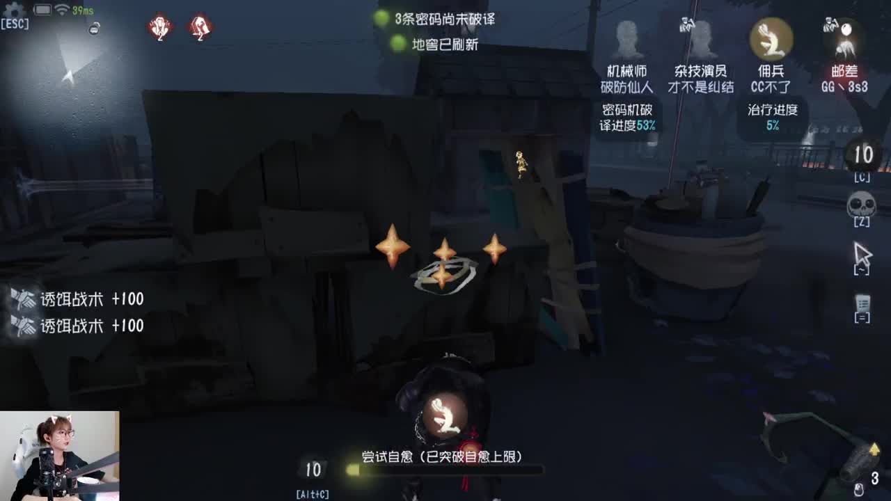 冲鸭！！！！ 第1段