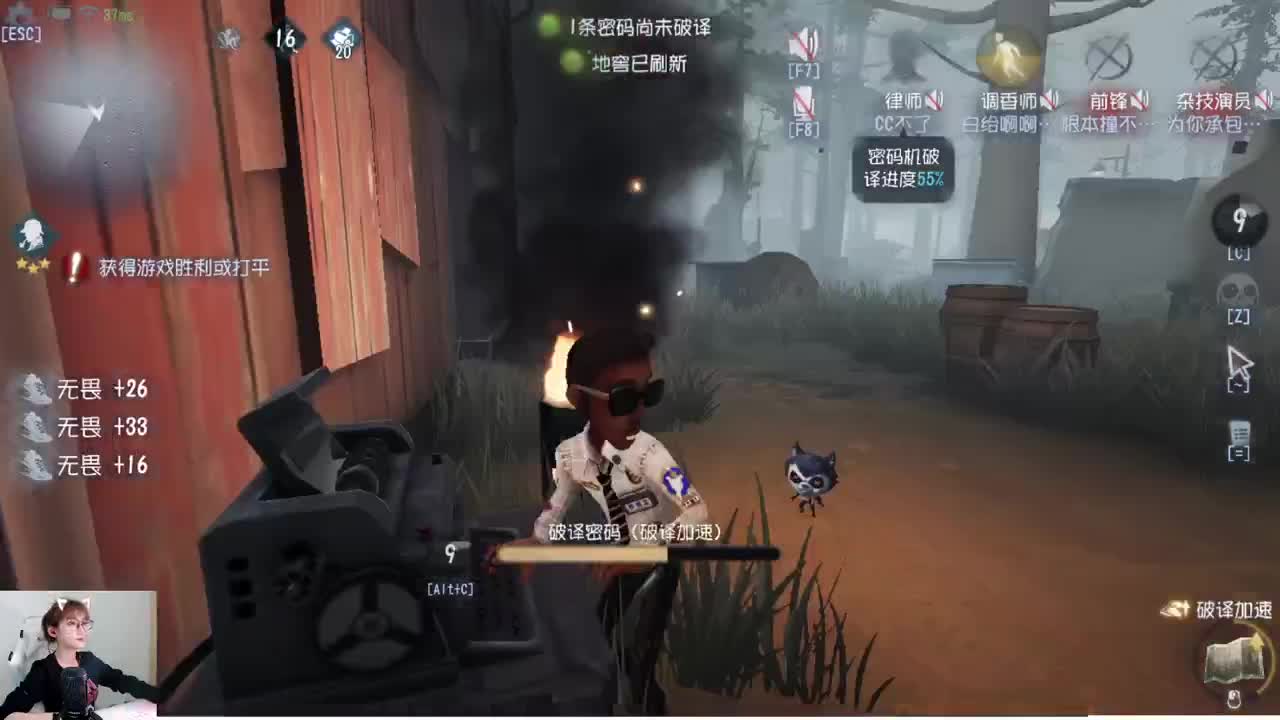 冲鸭！！！！ 第2段