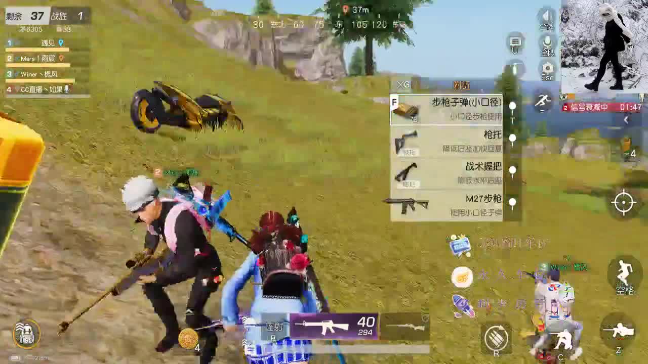 坚定的选择~