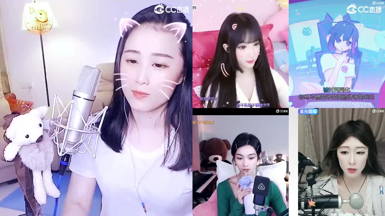 唱歌坤坤是认真的！！ 第2段