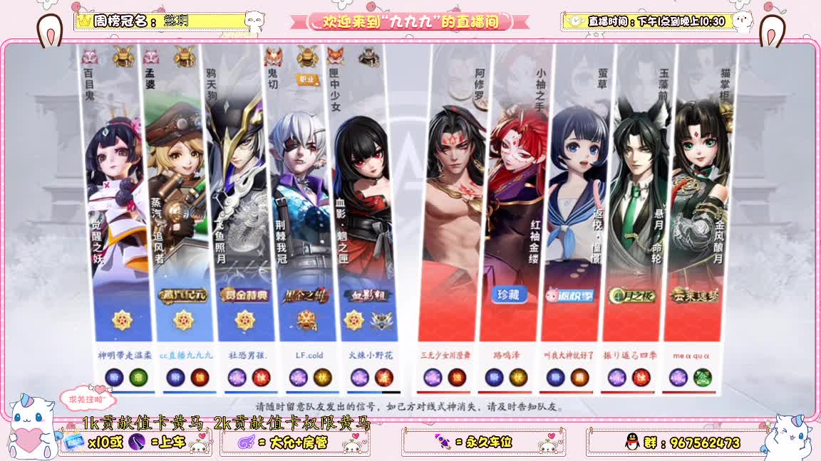 又是元气满满的一天！！ 第1段