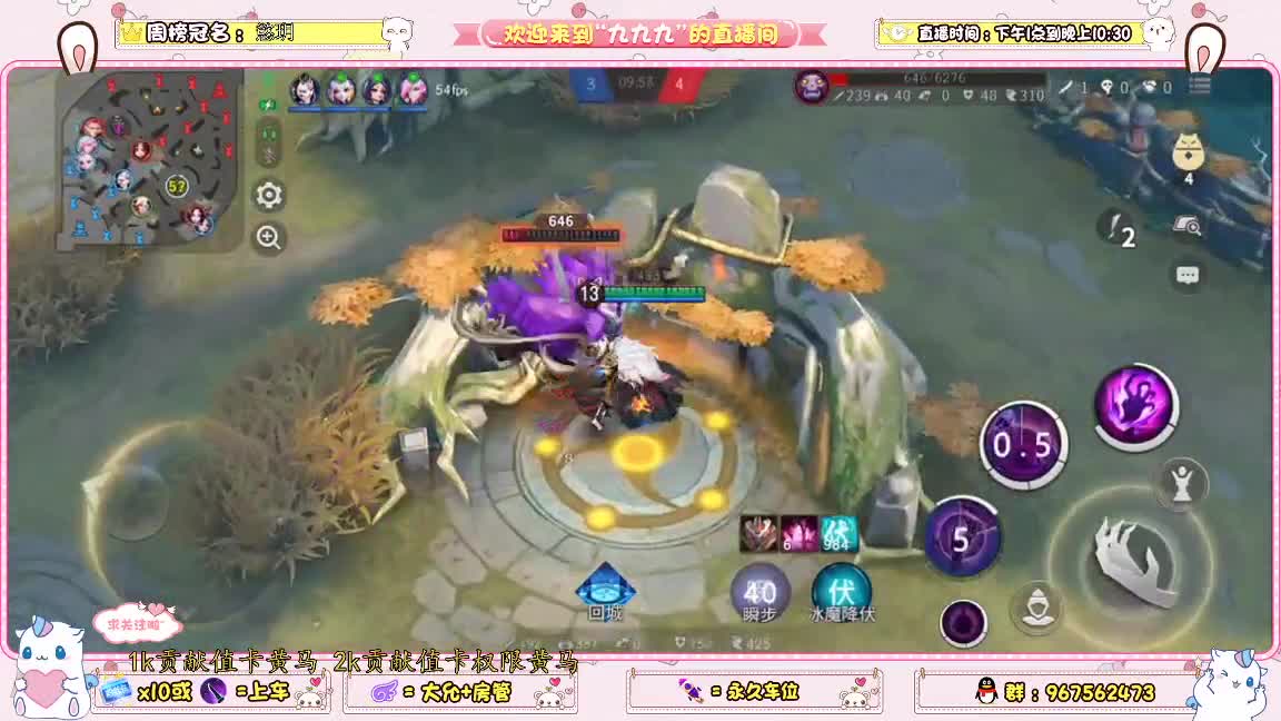 又是元气满满的一天！！ 第2段