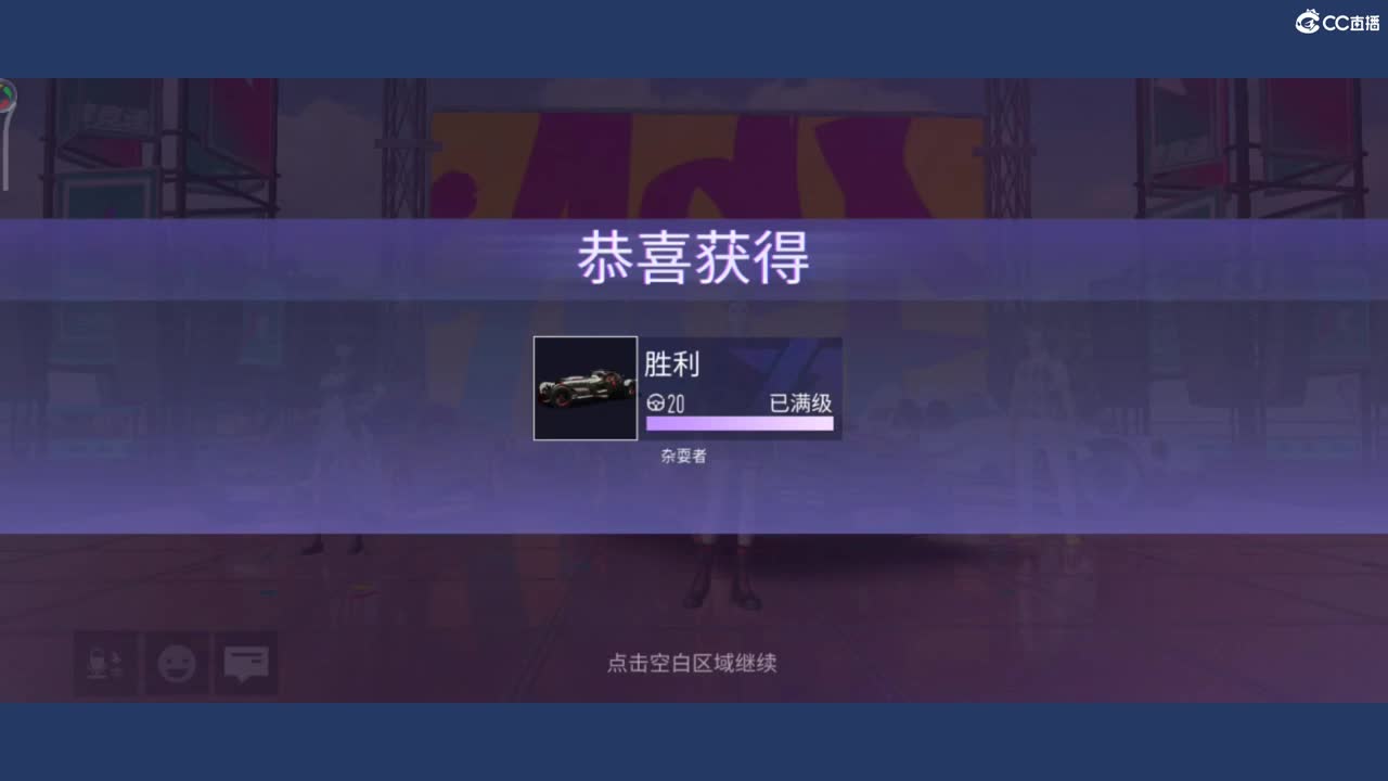 有