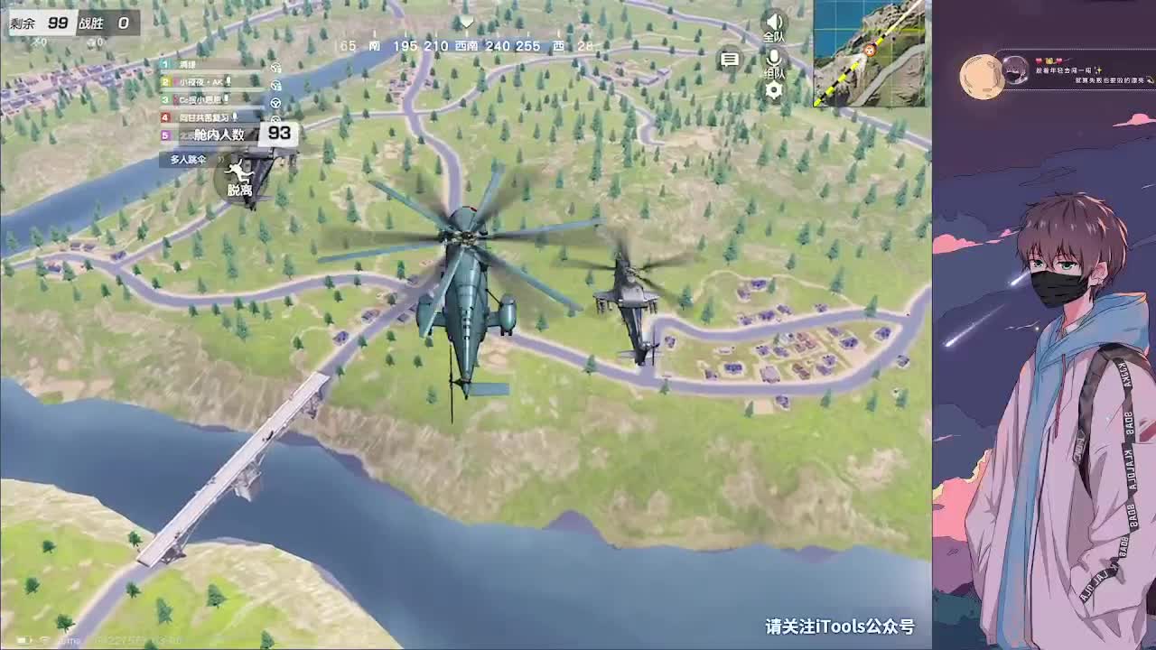 接巔峰